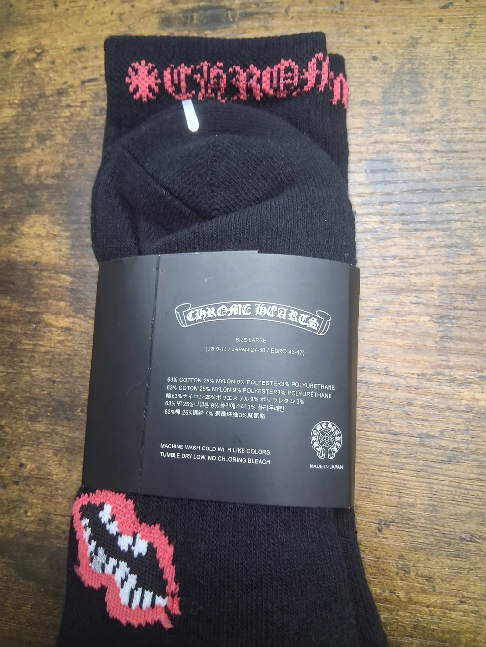 Chrome Hearts Black Socks with Red Lip Motif